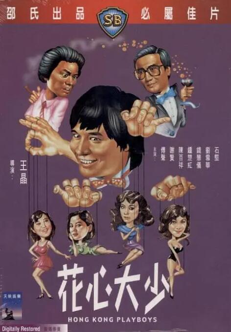 小女孩撒尿照片